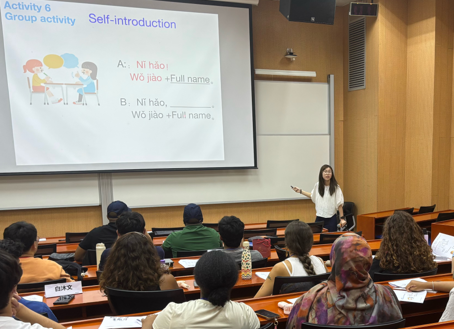 中国澳门大学孔子学院举办夏令营普通话体验工作坊.png 图片